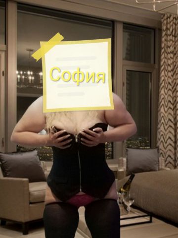Анкета проститутки Эмма, Долина, 35 лет, №349858
